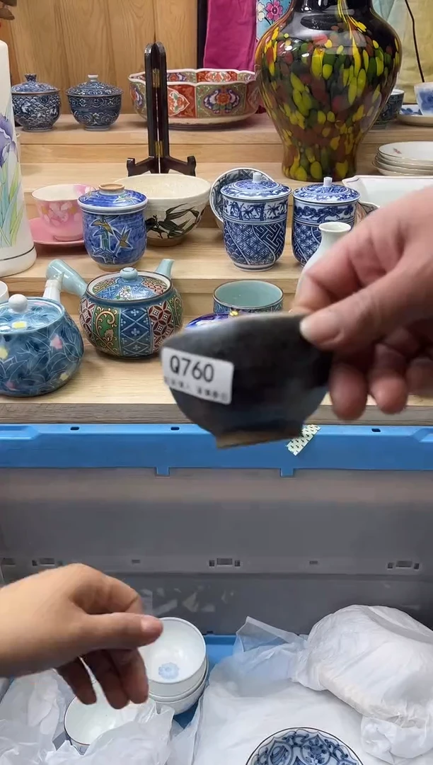 【闪购商品】瓷片760qqqqqqqqqqqq