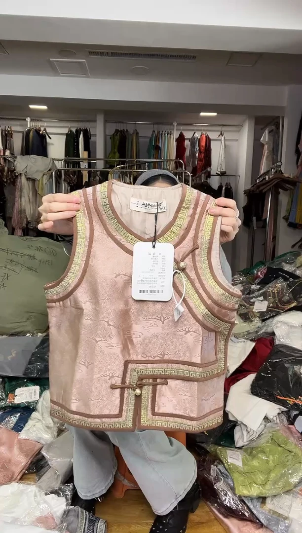 儿童    马甲       130码