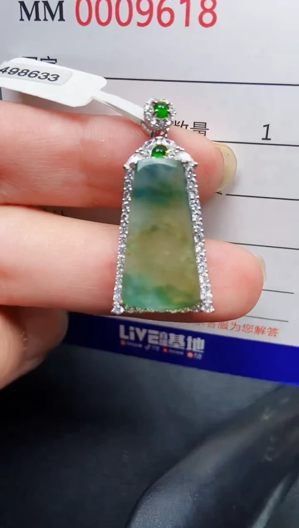 翡翠银S925镶嵌颈饰9618