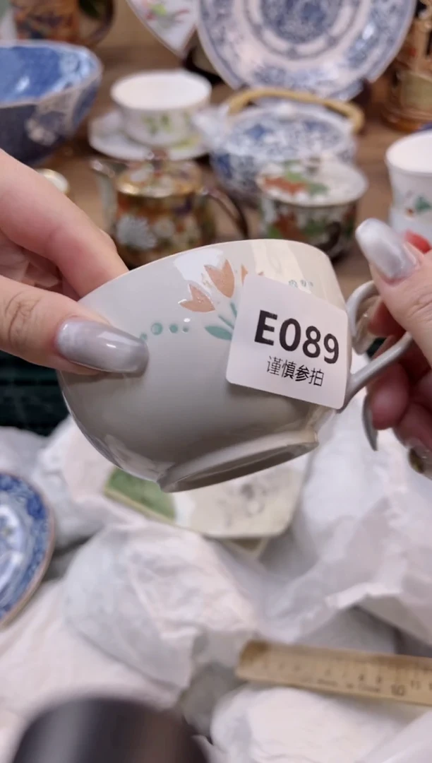 【闪购商品】杯            89