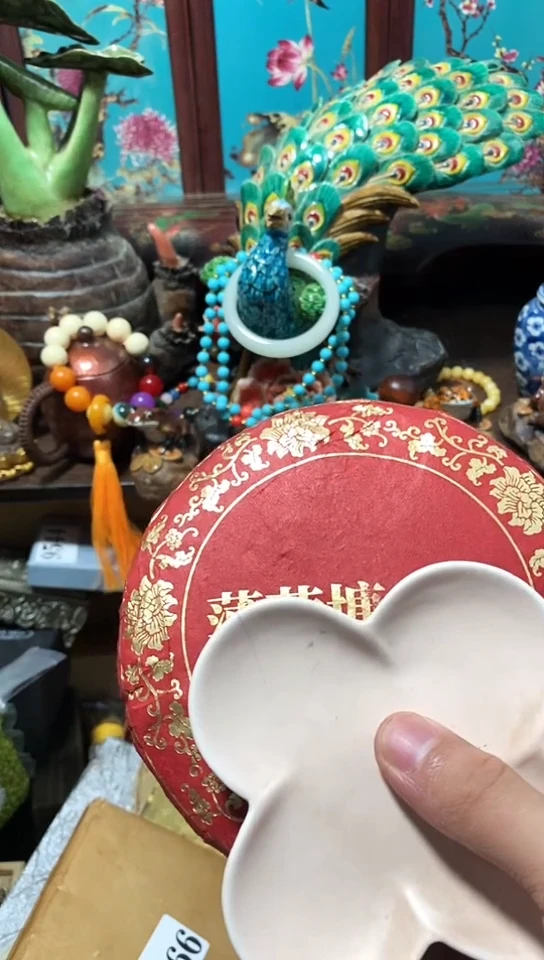 瓷器默认链接一物一拍