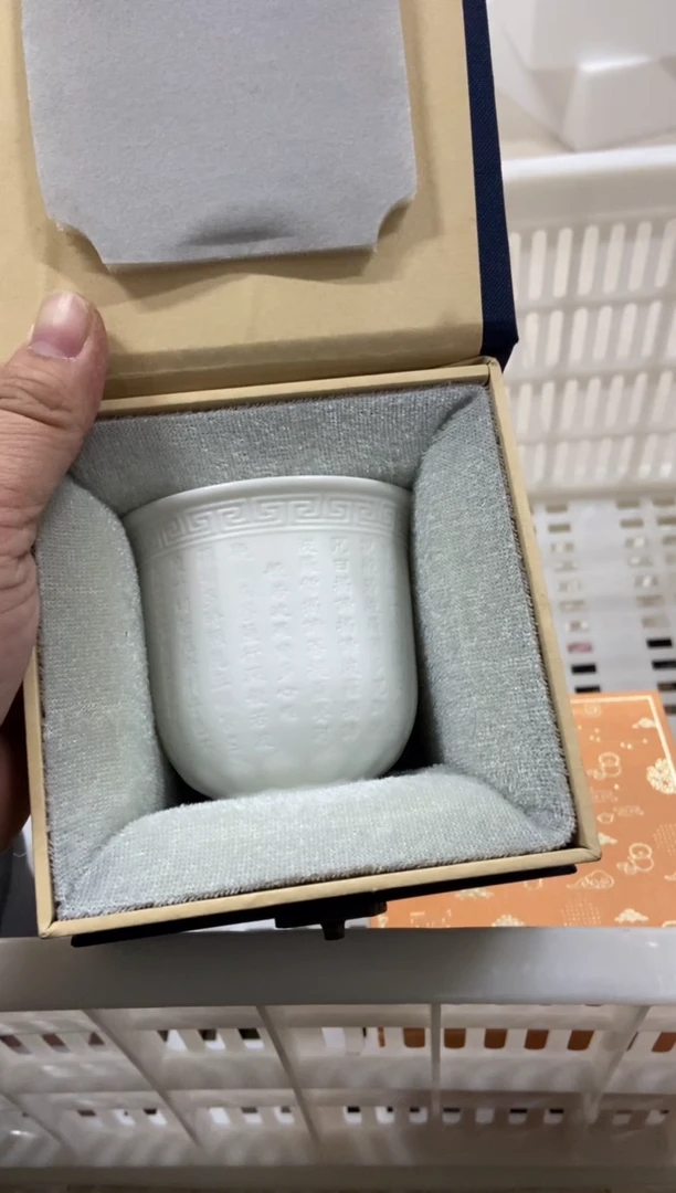 杯子陶无运费险有瑕疵的摄影的产品有使用过的痕迹有点脏介意勿拍