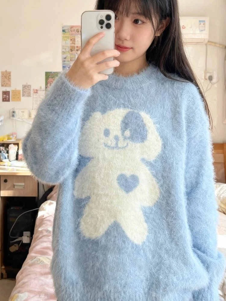韩系高级感水貂绒蓝色毛衣女秋冬内搭软糯马海毛慵懒风针织衫上衣