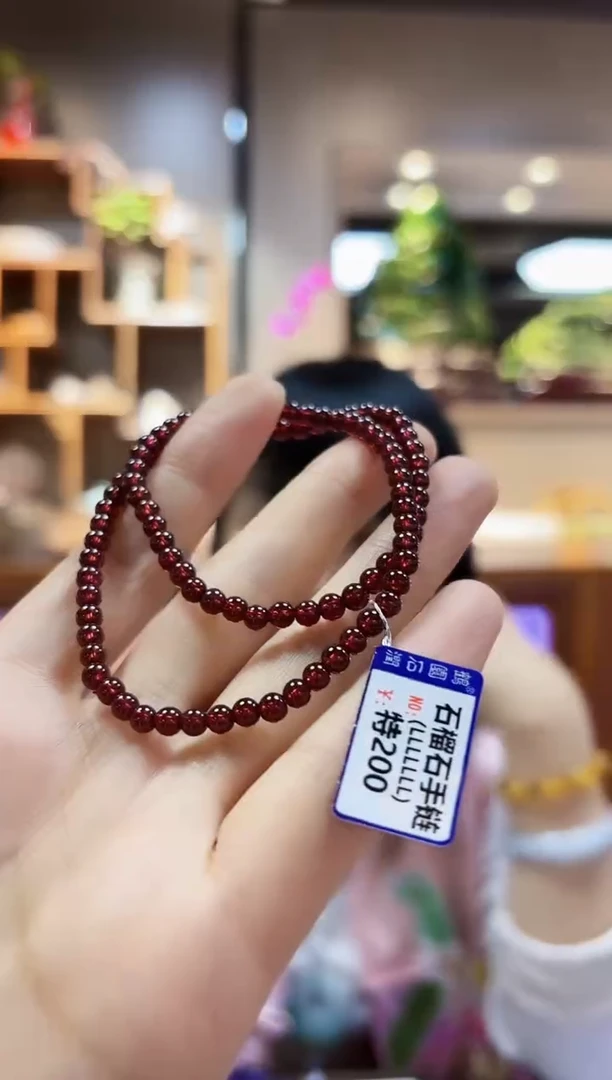 【闪购商品】石榴石手链未镶嵌手链