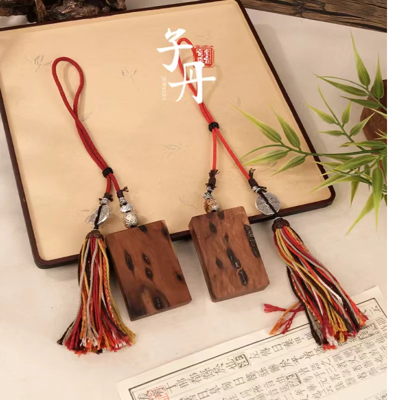 【诗语】雷击木无事牌挂件多样性发一  T4-452