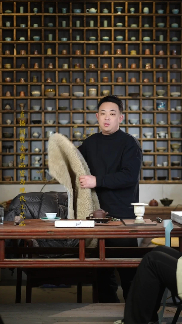 瓷片羊pi/标题标题标题标题