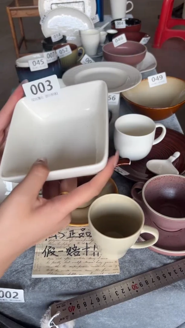 新骨瓷003瑕疵暖白5寸四方火锅碗