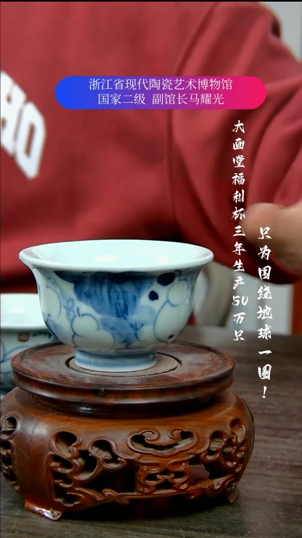 【闪购商品】陶瓷景德镇手工手绘