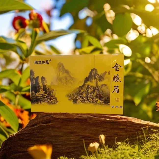 【交个朋友】臻慧枞苑大盒金骏眉