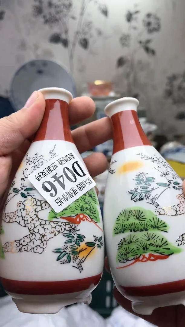 【闪购商品】一单一付不压单感谢支持