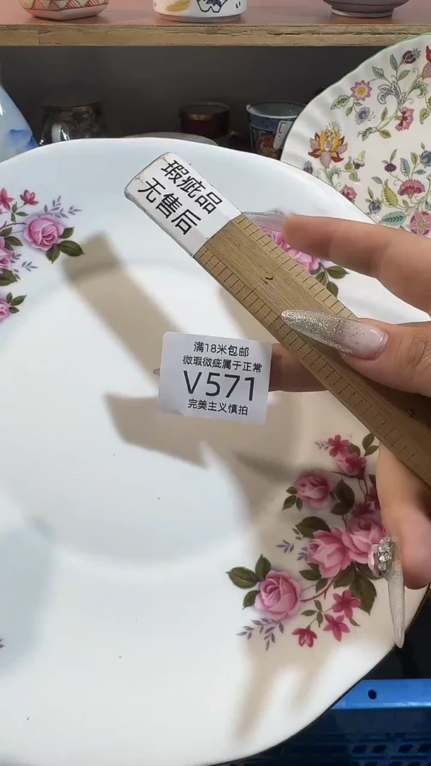 太****在571vvvvvvvvvvvvvv