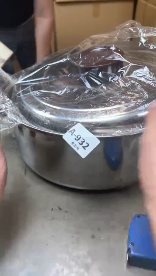 瓷片932聚宝缘优品精选