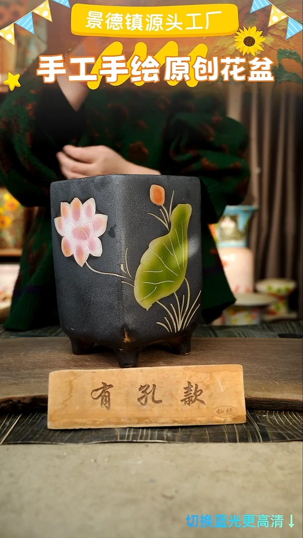 陶瓷2-36 口径12高度24 1-2误差