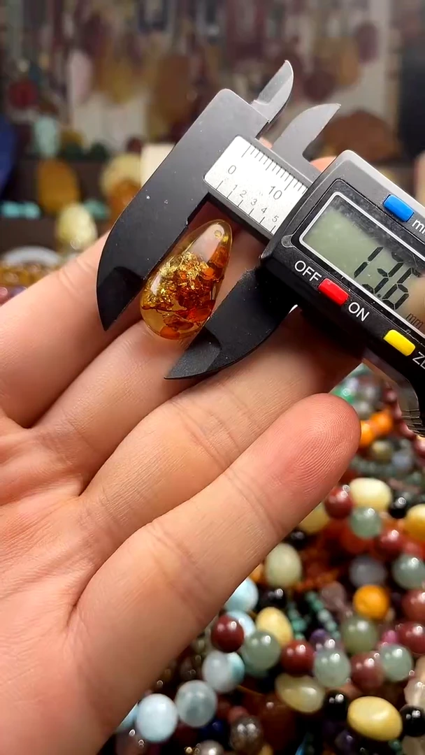 未镶嵌琥珀裸石(多样性发货只发一件)