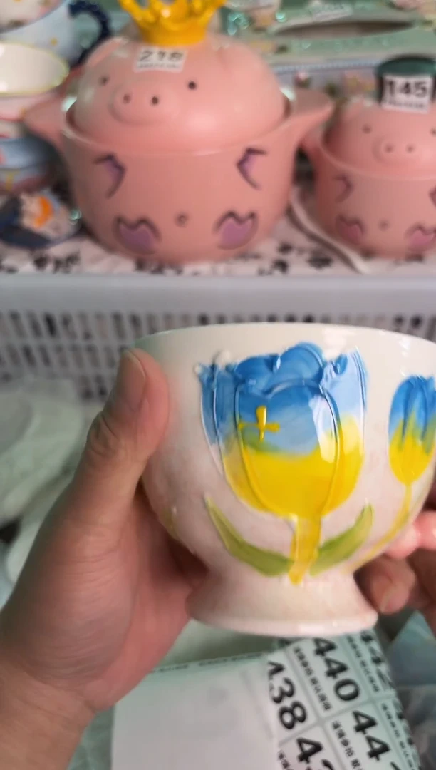 瓷片430默认微瑕15包邮库存1件