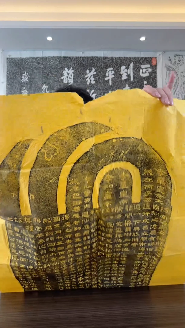 【闪购商品】拓片用纸印石1111111111111111