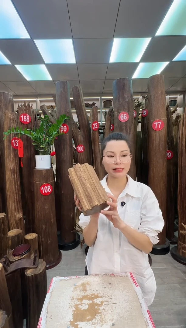 沉香沉香枕沉香原料 七天无理由