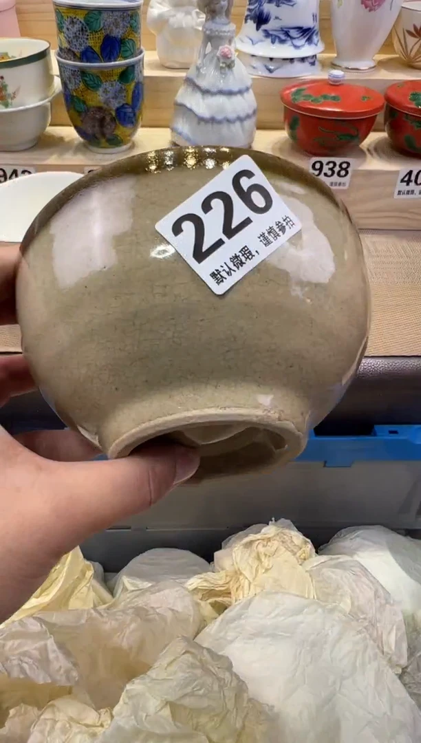 露*瓷器瓷器瓷器瓷器瓷器瓷器瓷器