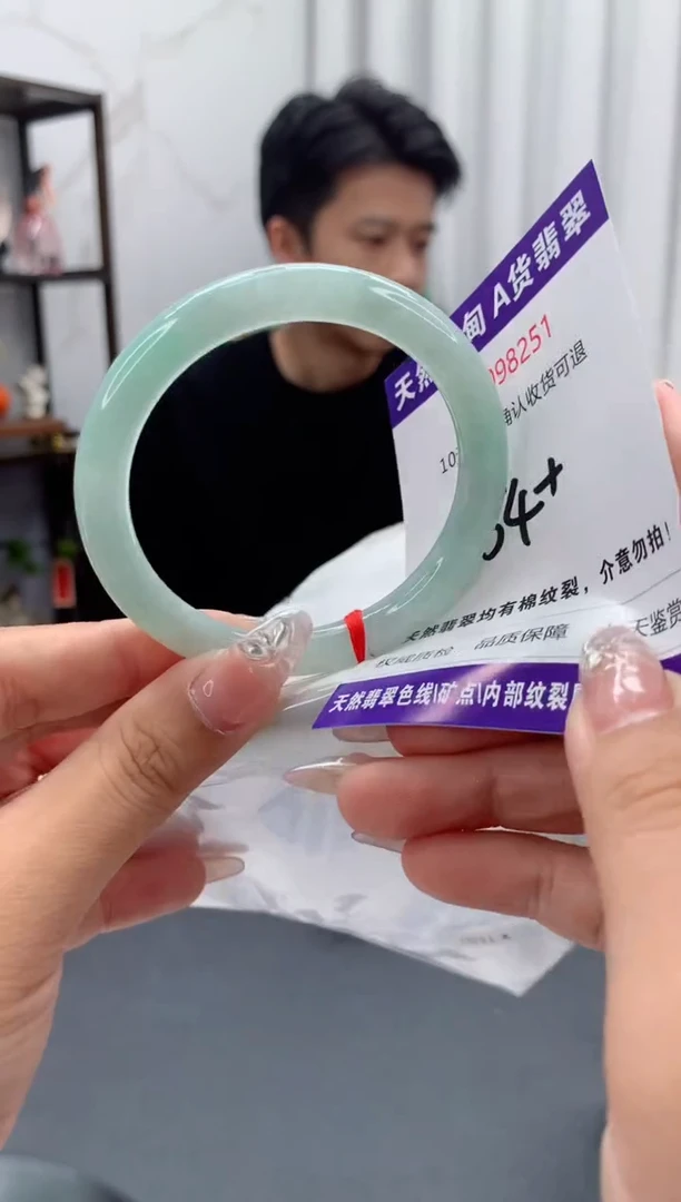 未镶嵌手镯翡翠天然缅甸A货翡翠