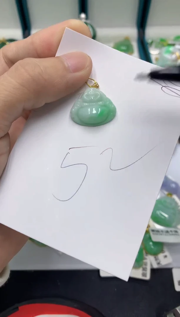 【闪购商品】翡翠颈饰18K金镶嵌翡翠