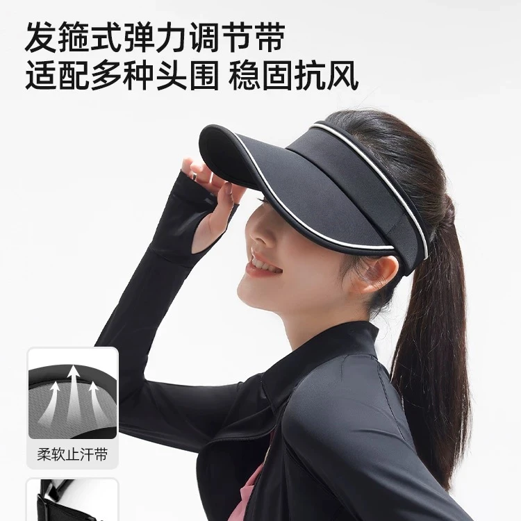 小野户外小蛋卷空顶帽防晒