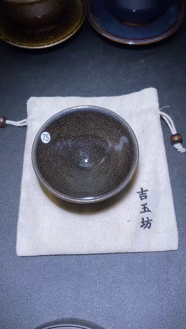 【闪购商品】茶盏             48