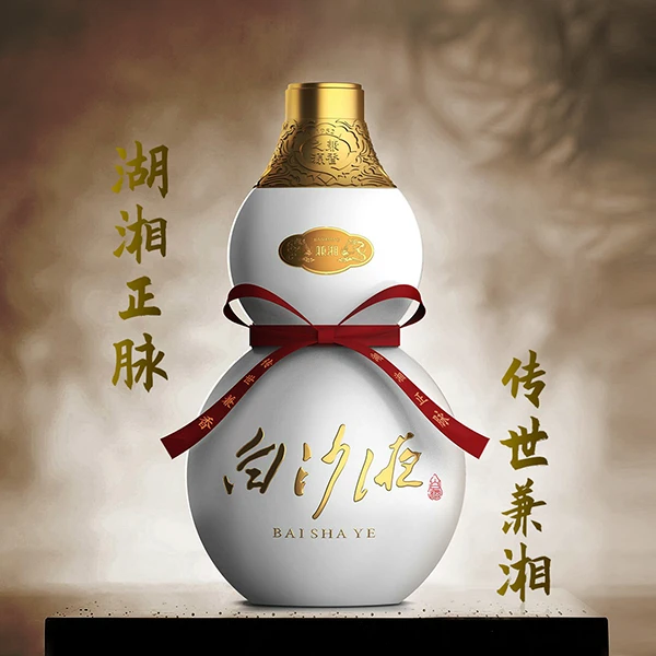 白沙湖南老字号 兼湘 浓酱兼香型大曲纯粮食白酒52度500ml*4