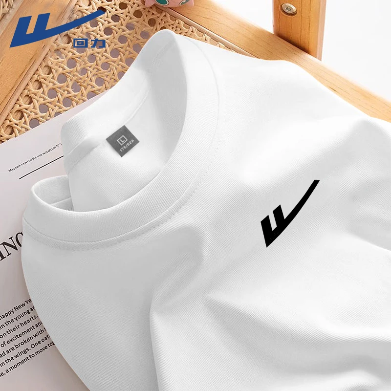 回力男士宽松打底T恤白色圆领纯棉上衣秋款大码宽松男装长袖体恤