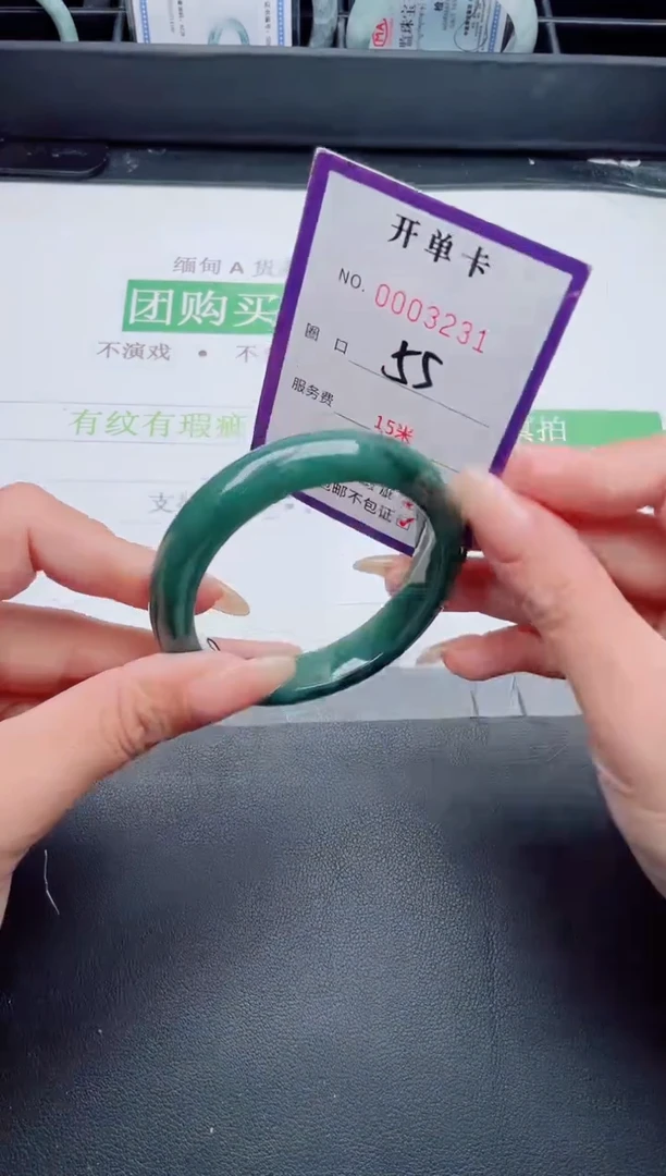 未镶嵌手镯翡翠翡翠手镯未镶嵌