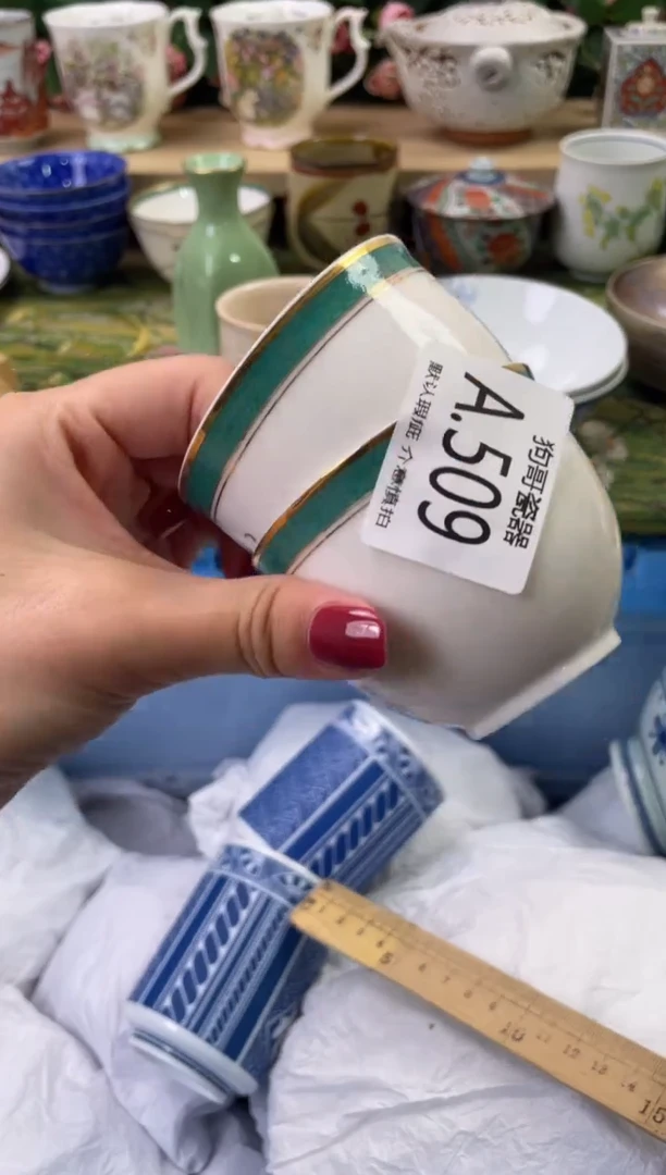 瓷片用****2509+2闪购库存默认一件默认微瑕慎拍