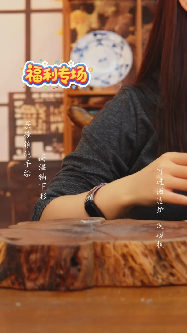 摆件950老陶泥盘子