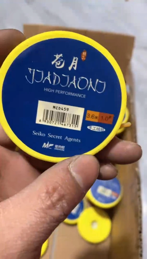 苍月3.6-1.0到手15个