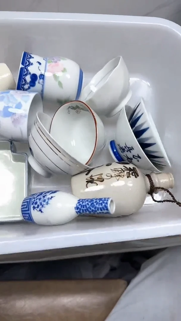 【闪购商品】457回流瓷器默认微瑕，18.8包邮