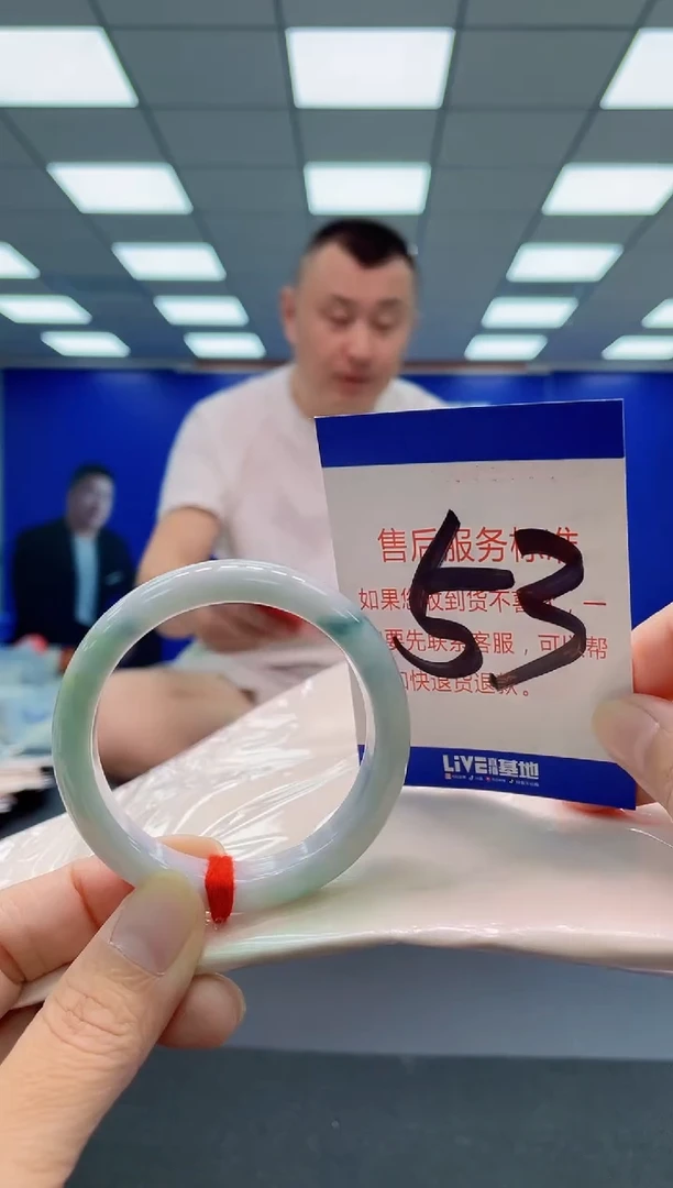 未镶嵌手镯翡翠AAAAAAAAA