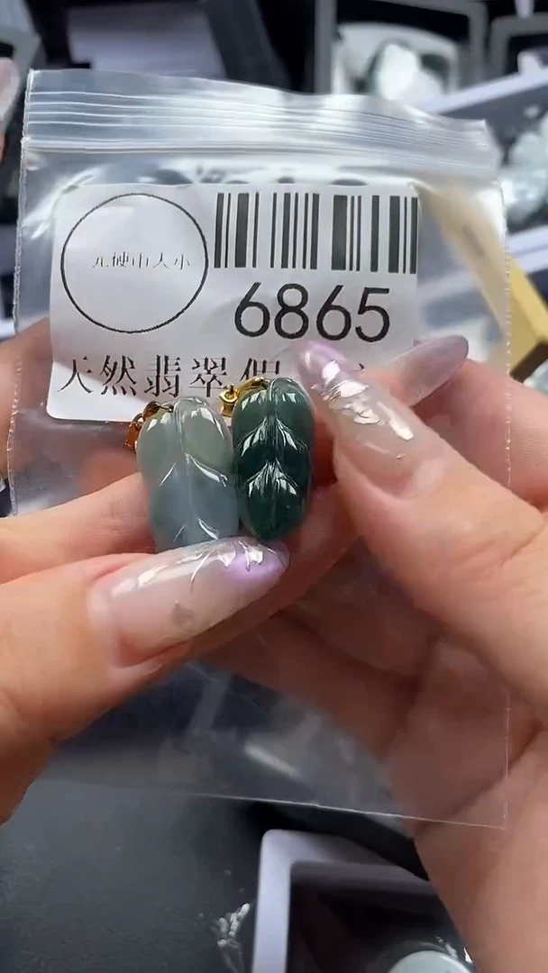 吊坠(不含链)未镶嵌翡翠6865
