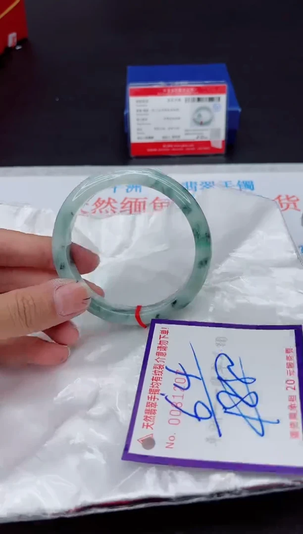 未镶嵌手镯翡翠1111111