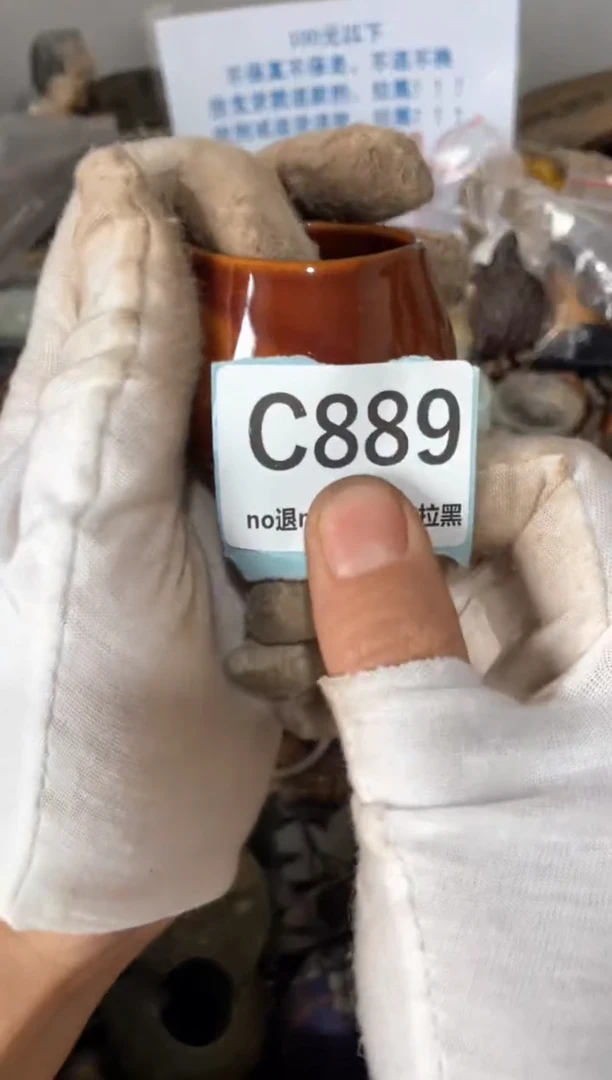 陶瓷斜*火爆热卖火爆热卖火爆热卖