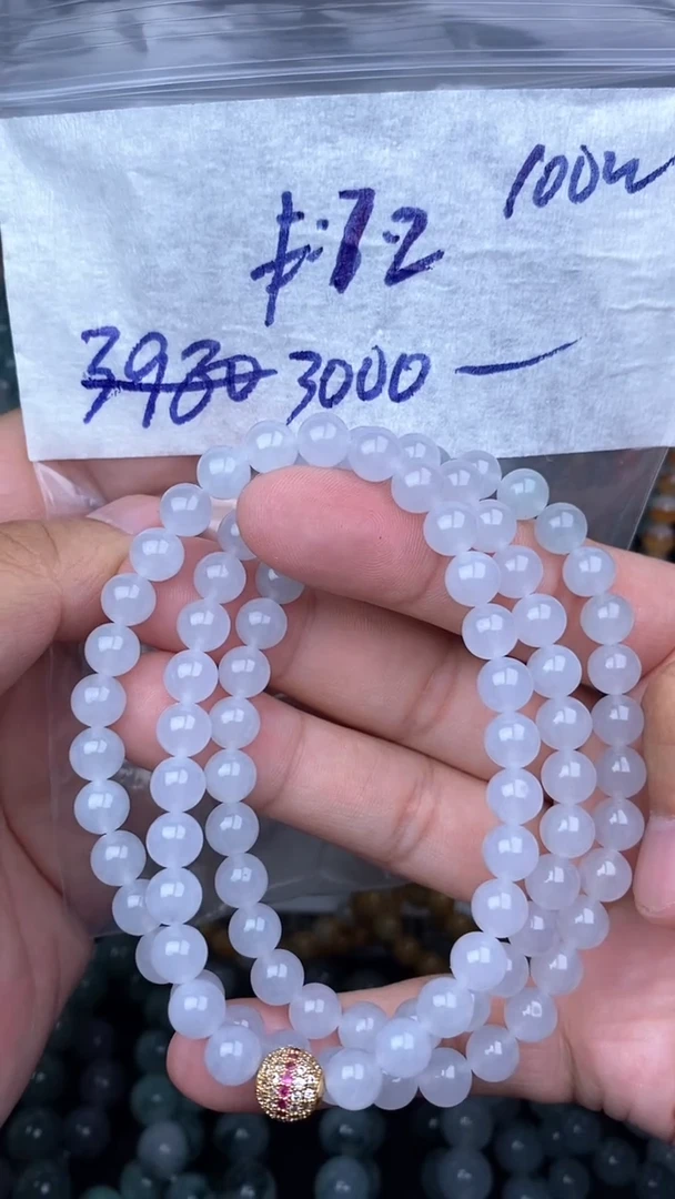 未镶嵌定制翡翠毛货需精细抛光拍一发一