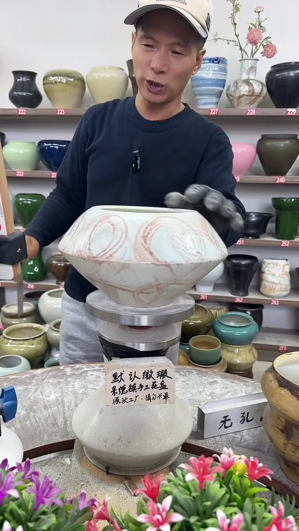 11月7号-高13口15瑕.