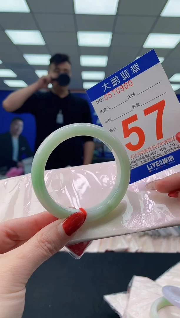 未镶嵌手镯翡翠AAAAAAAAAA