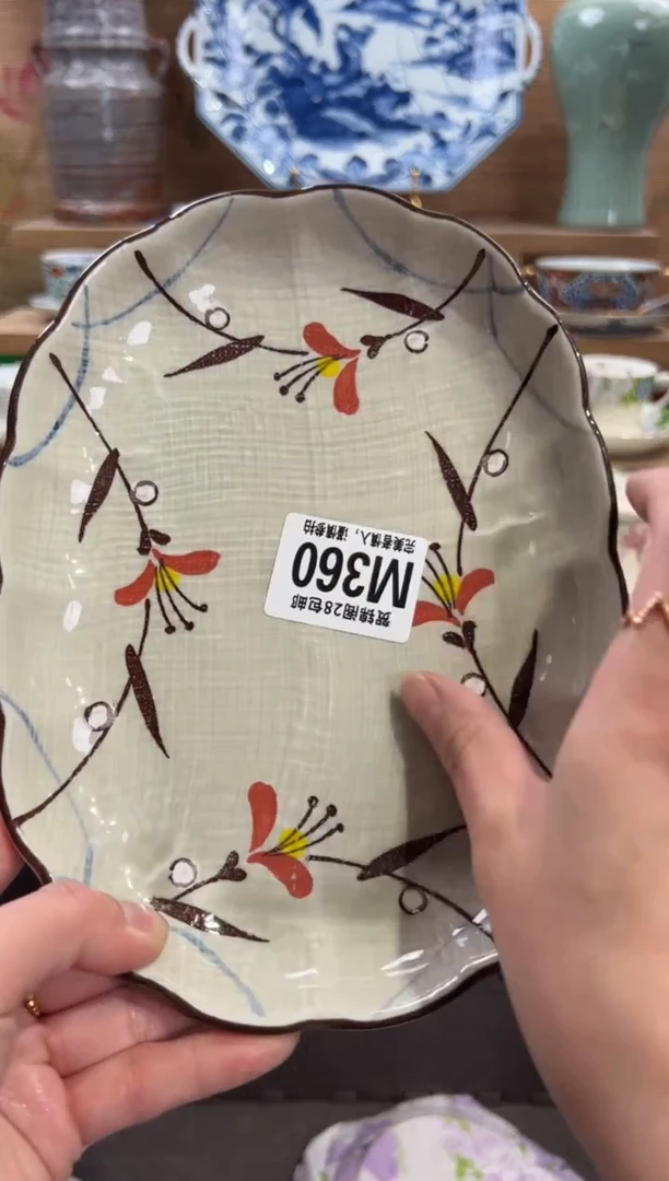 瓷片语*       M360