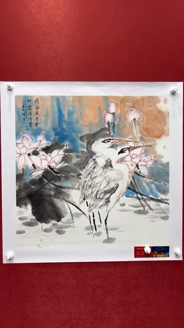 国画老师现场创作  37