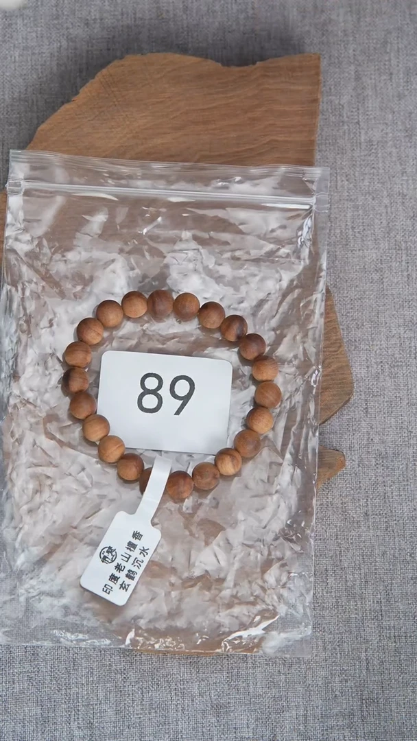 檀香木手串/手链46号料黑横沉08单圈奶甜韵福利随机89