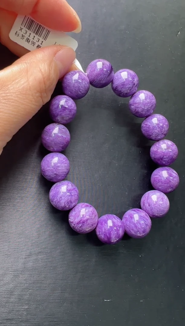 【闪购商品】查罗石（紫龙晶）手串未镶嵌紫龙晶手串14m+ X31131