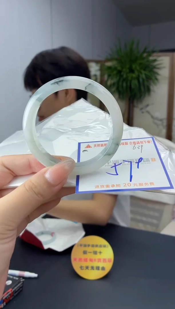 未镶嵌手镯翡翠1111111111