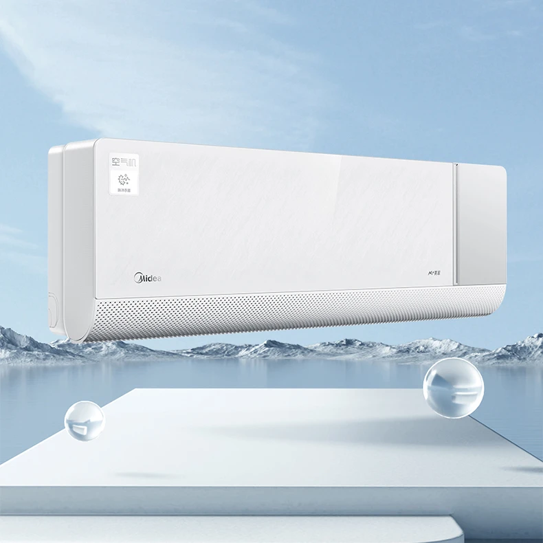 美的1.5匹挂机空调新一级能效