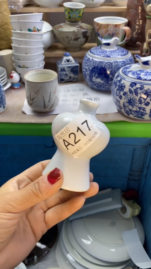 瓷片O*0回流瓷器默认微瑕A217