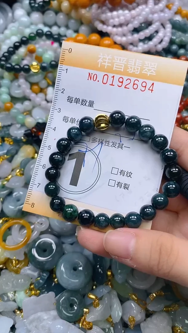 翡翠未镶嵌颈饰闪购0192694多样性发其一