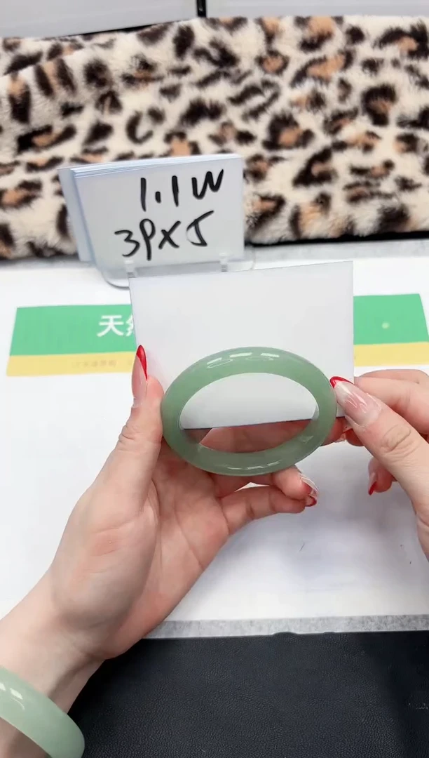 【闪购商品】石英质玉手镯未镶嵌266-56.7