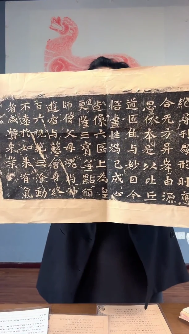 拓片用纸其他111